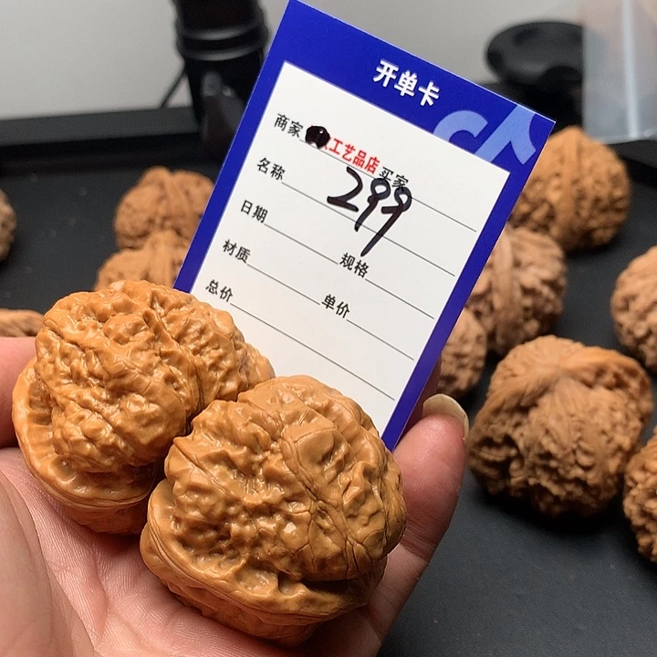 决***云吊坠文玩核桃我也