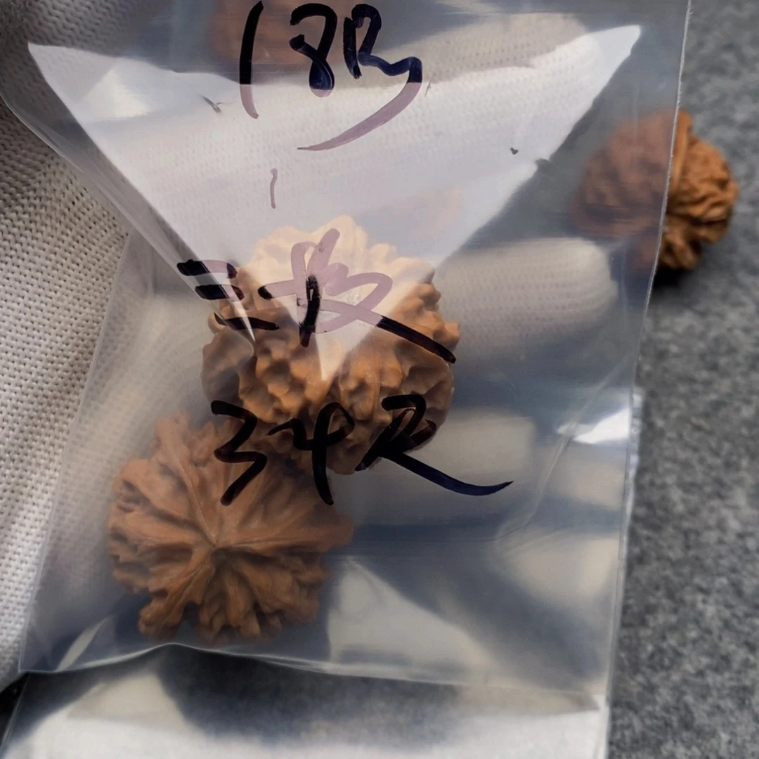 吊坠文玩核桃三棱