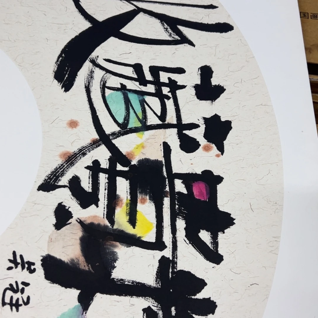 A****?女吃噢勒咯勒哦咯哦