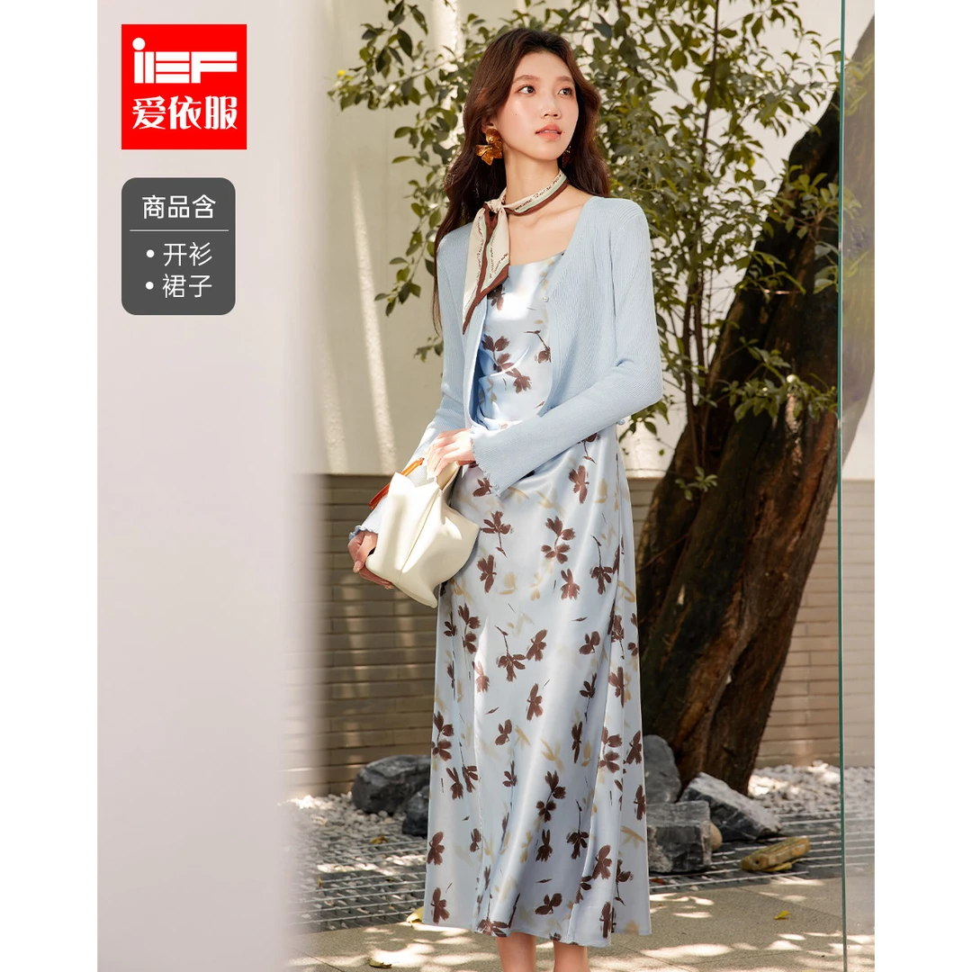 IEF/爱依服2025秋季新款法式复古可丽露温柔小女人气质里外套裙