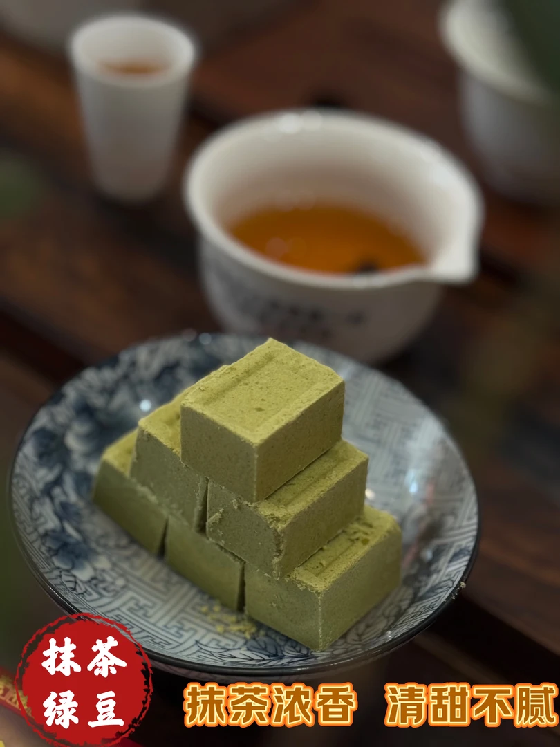 福建特产抹茶绿豆糕传统美食