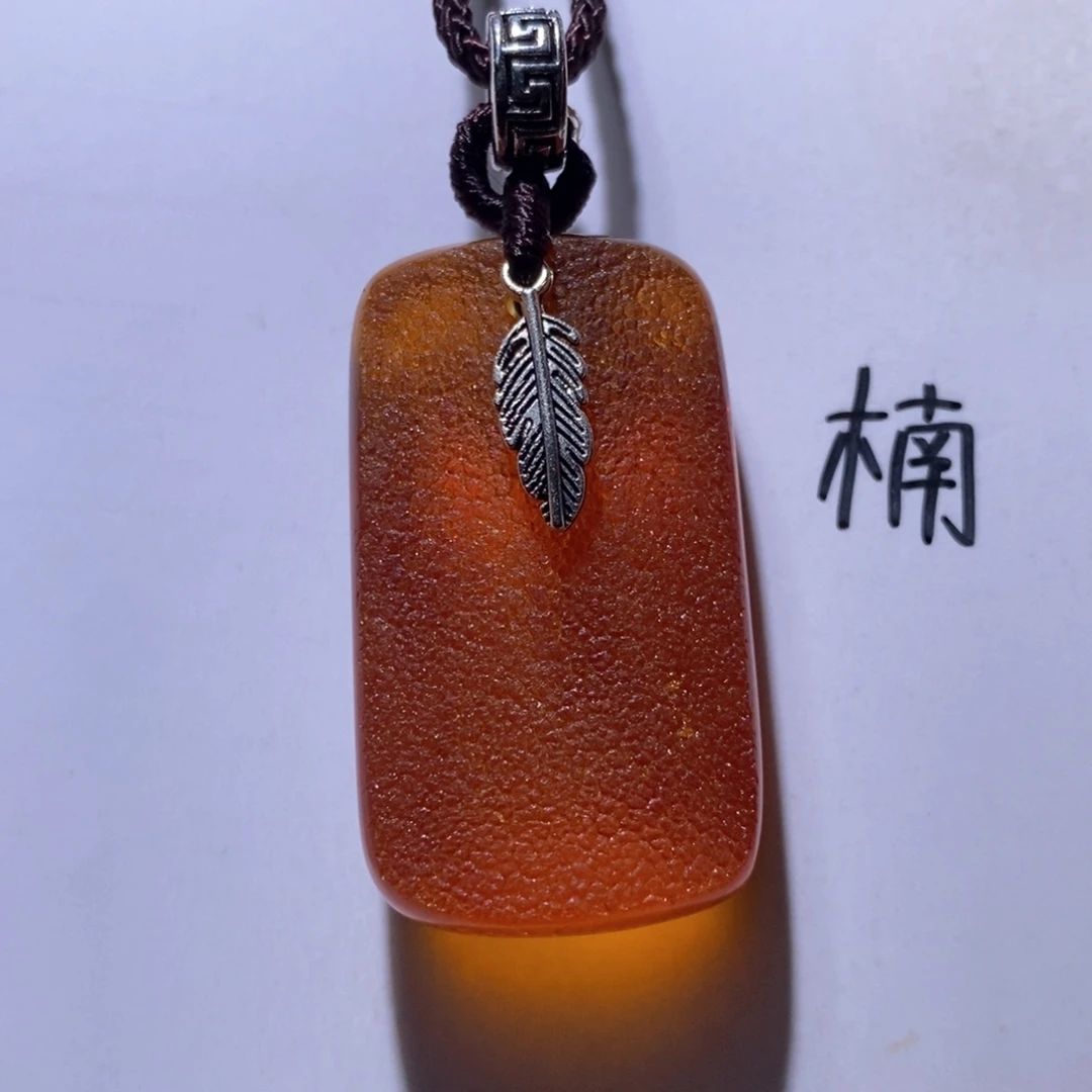 未镶嵌琥珀珠宝奇石