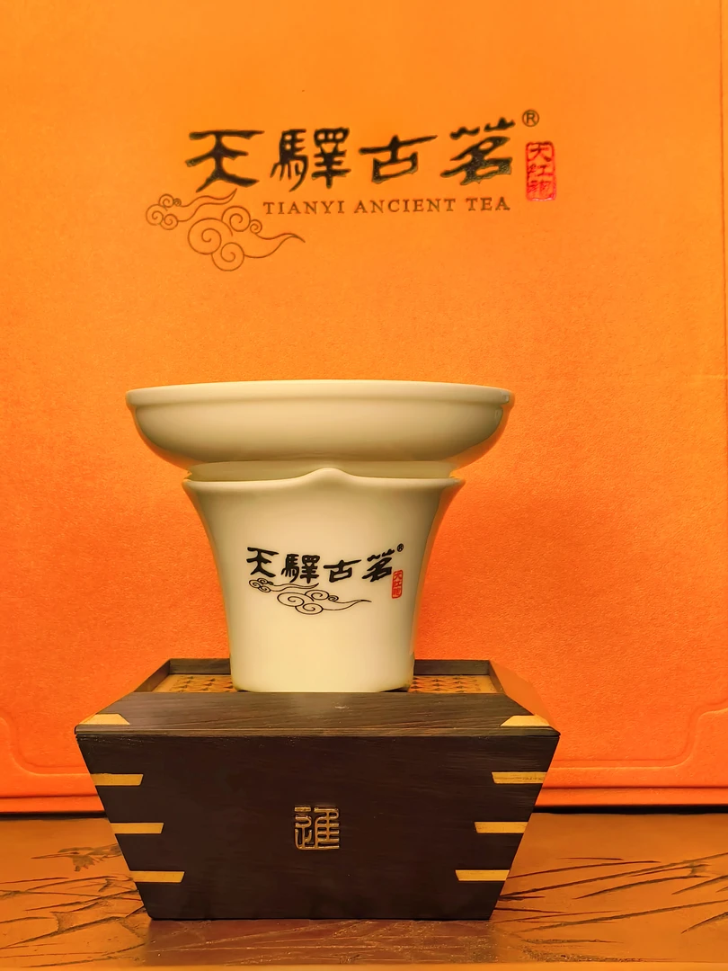 天驿古茗主人杯新款黄色泡茶杯 金边闻香茶具送礼茶杯茶具2025