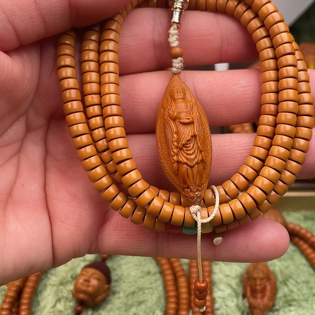 手串/手链橄榄核橄榄核核尖258