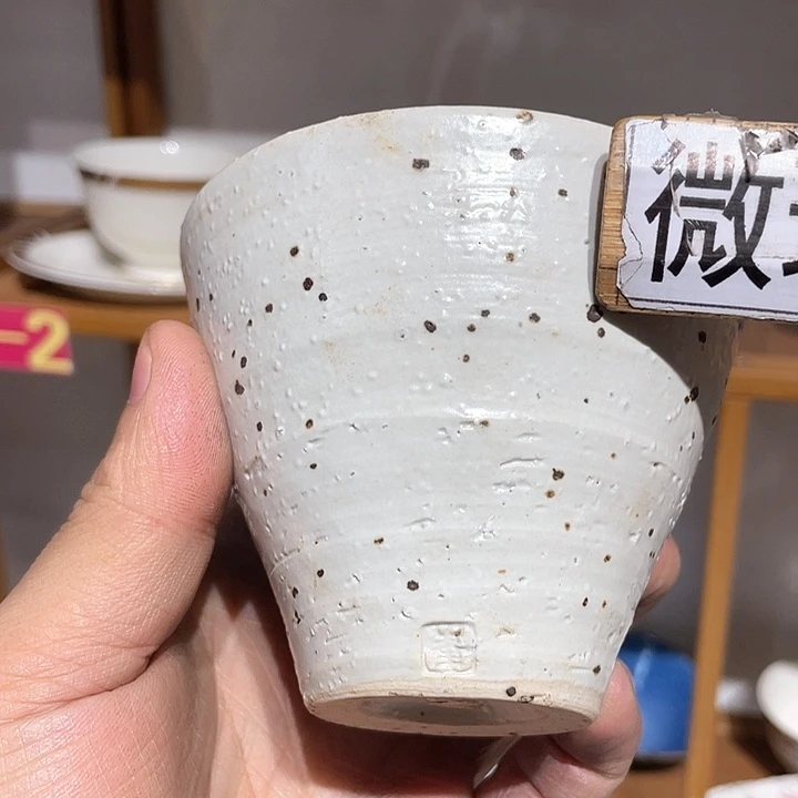 紫砂二十块钱包邮301