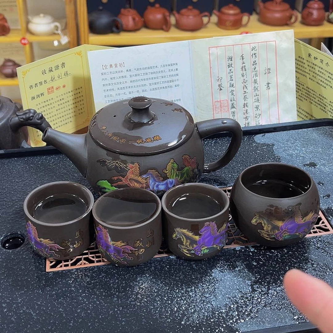 紫砂茶案紫砂壶一壶4杯