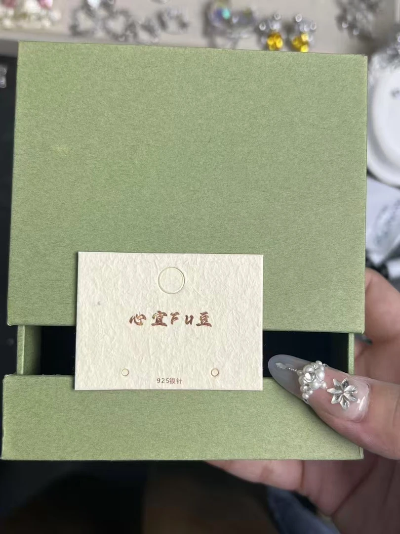 心宜主播高货礼品福袋M盒奖品