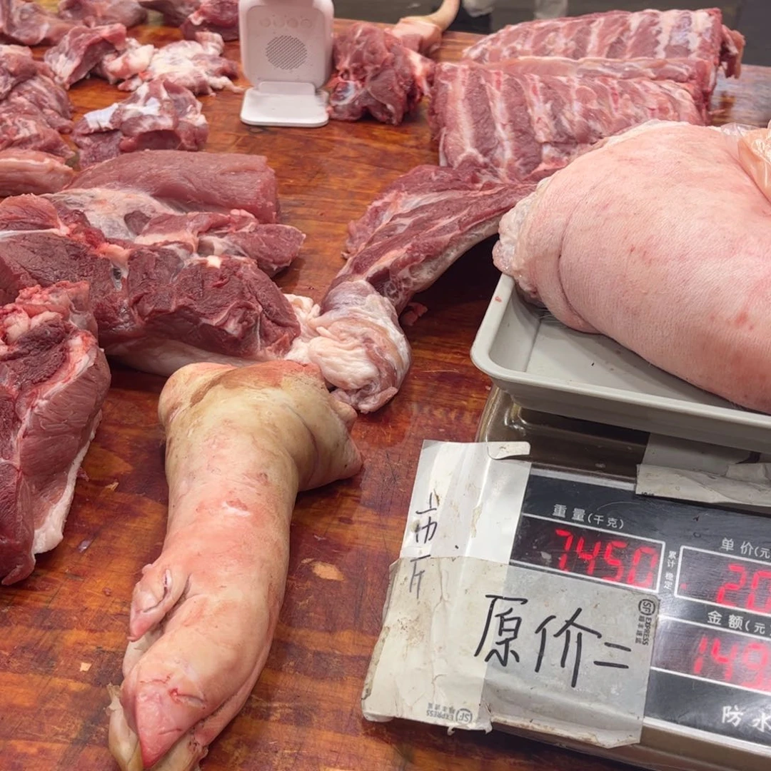 中国大陆60天包装宇