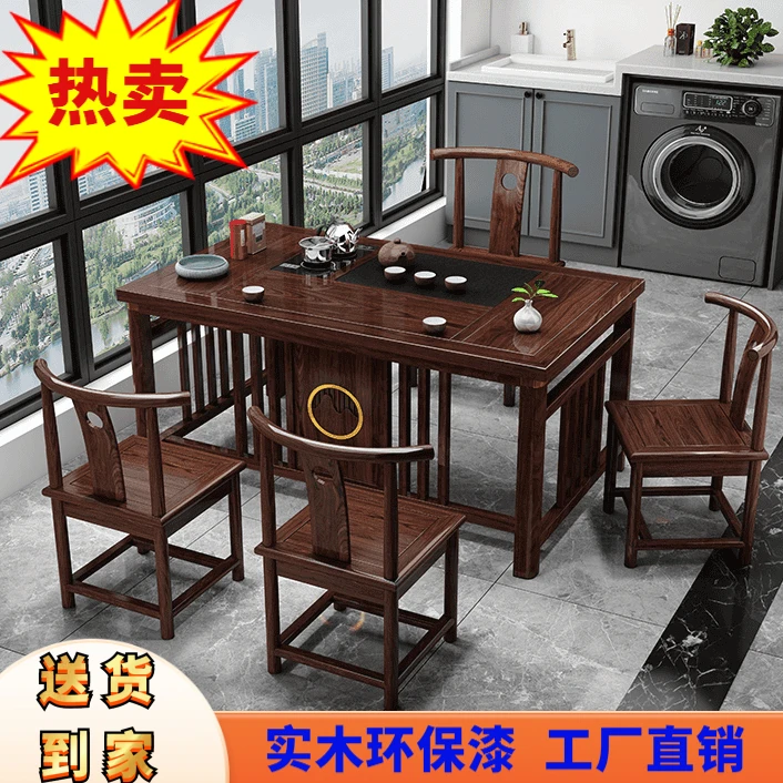 简约两用办公室家用实木茶桌椅全套组合处理茶台阳台茶桌茶椅组合