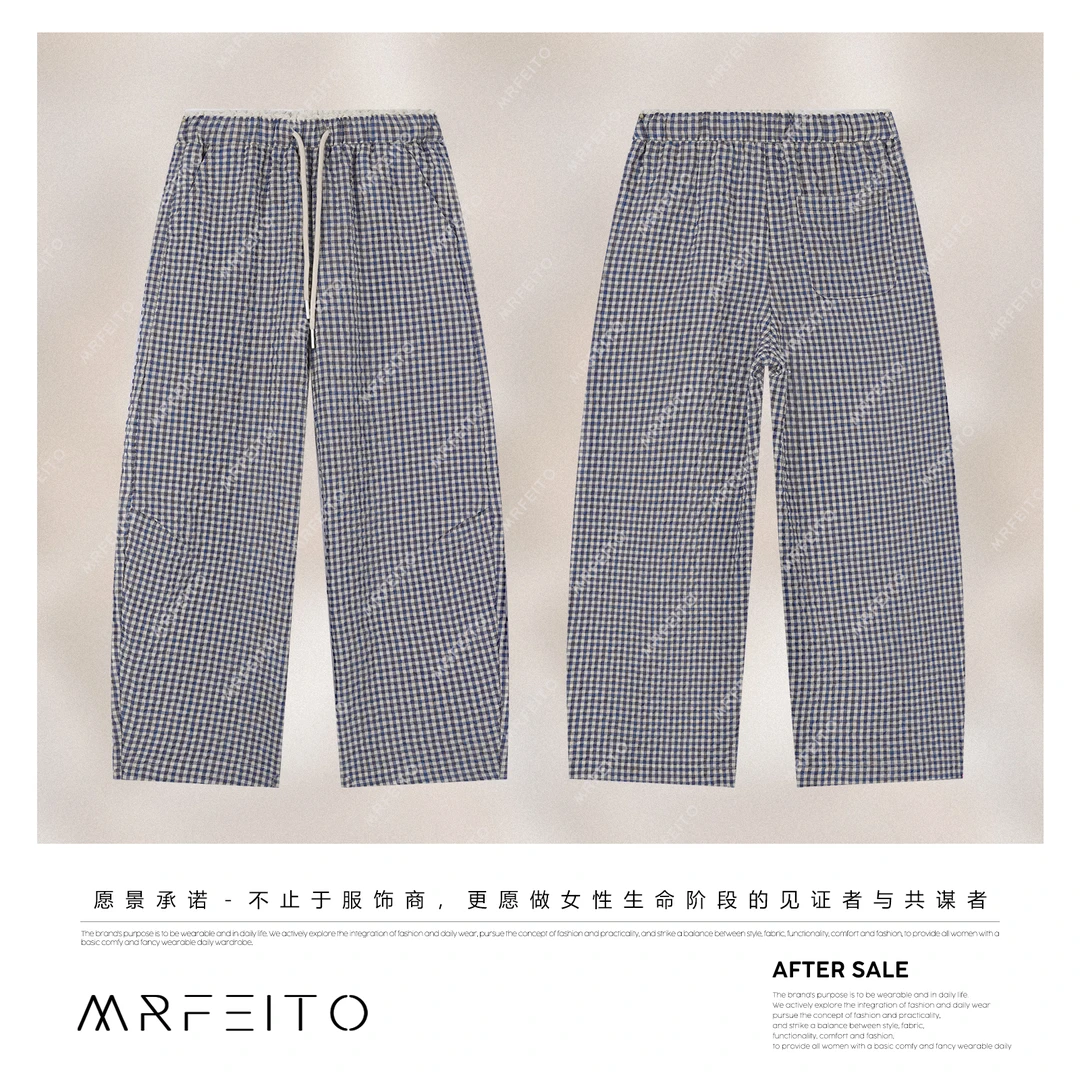 MRFEITO菲爷驾到【摩登对格】轻薄复古格纹宽松休闲裤子H3K02X32501