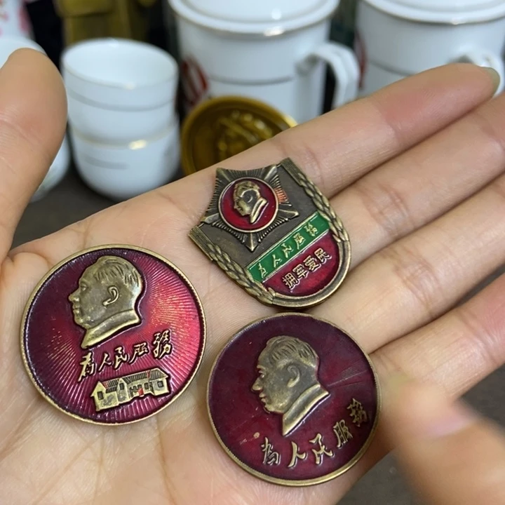 景德镇陶瓷研究所