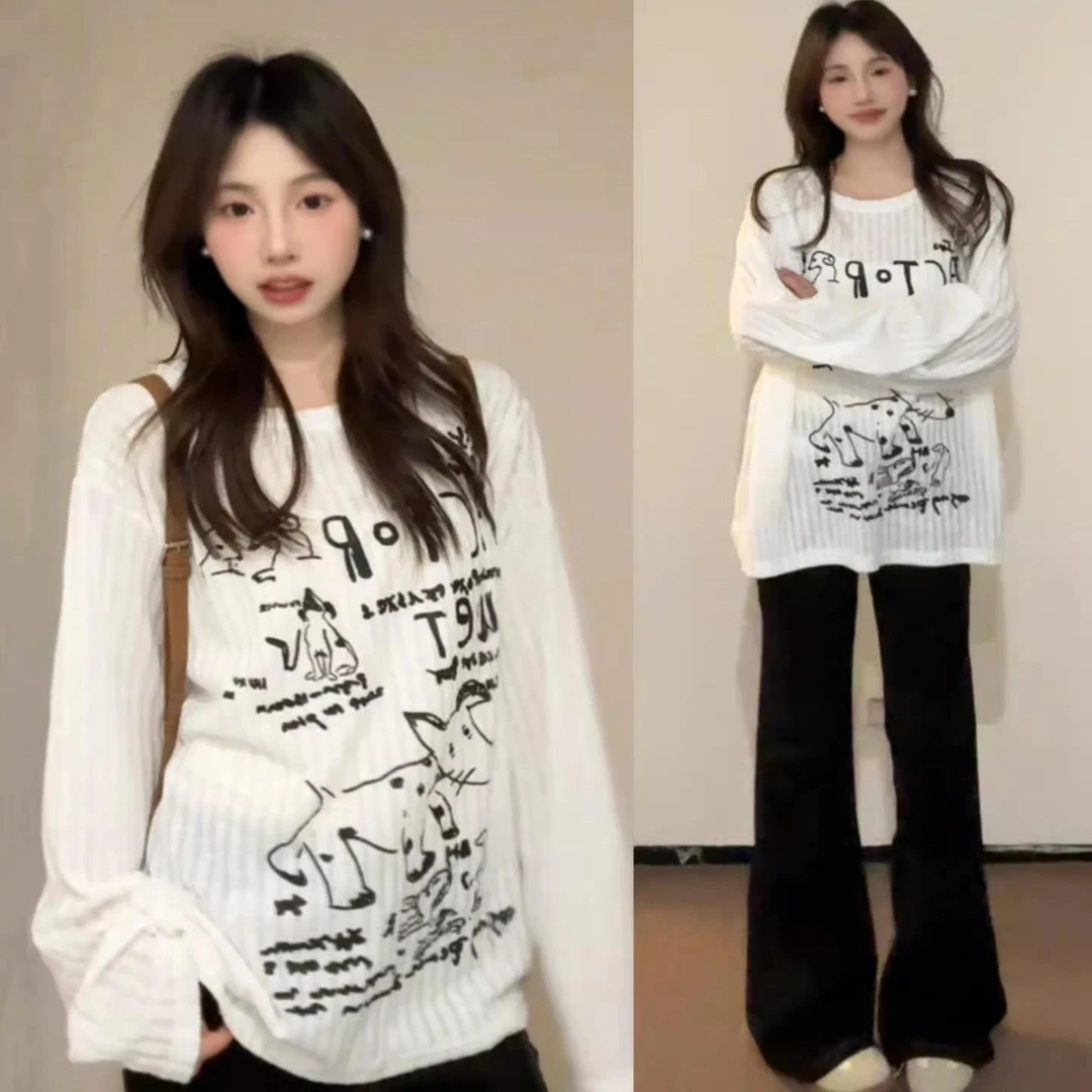 甜美慵懒风oversize罩衫T恤女宽松2026春夏薄款白色防晒长袖上衣
