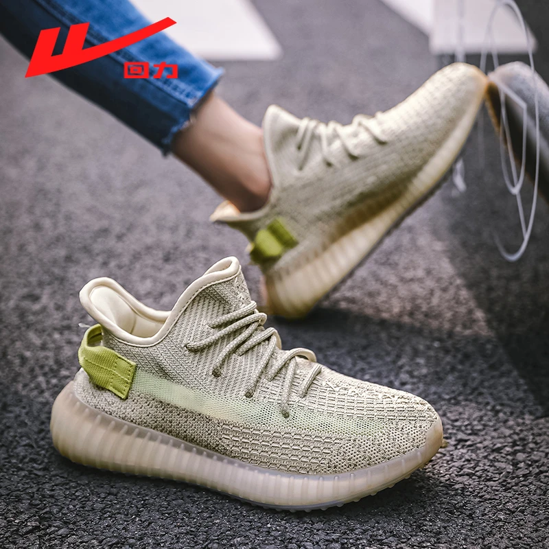 Warrior/回力2025升级款透气休闲情侣鞋运动百搭网面鞋冰丝飞织鞋