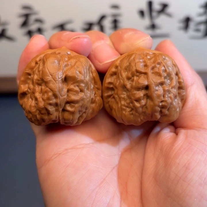 核桃36蛤蟆头文玩核桃