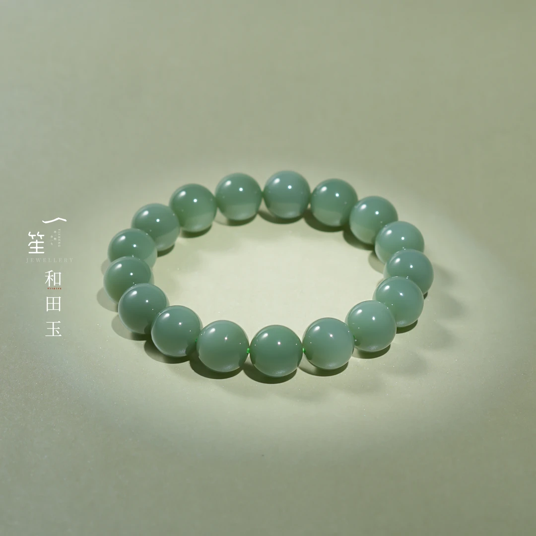 【一笙珠宝】收藏级和田玉粉青圆珠手串裸石约17颗12mm  YS20285