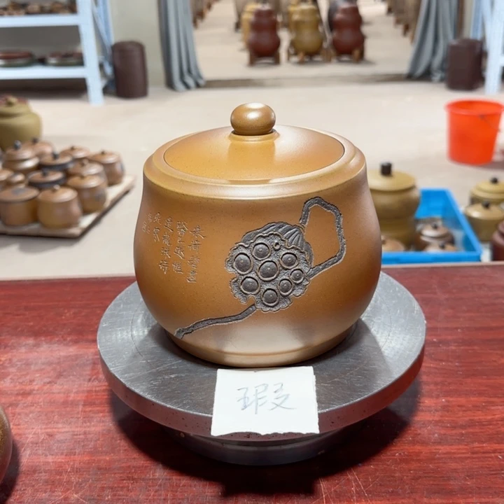 茶叶罐紫砂。。。。。。。。。。。