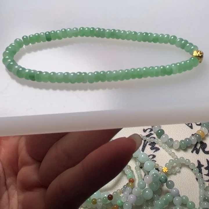 未镶嵌手串翡翠翡翠