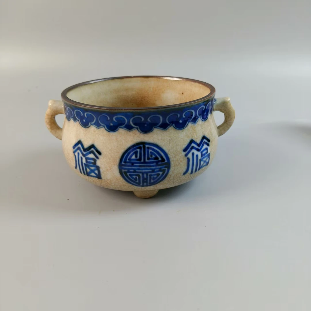 17 162 清道光 青花双耳炉-3060015