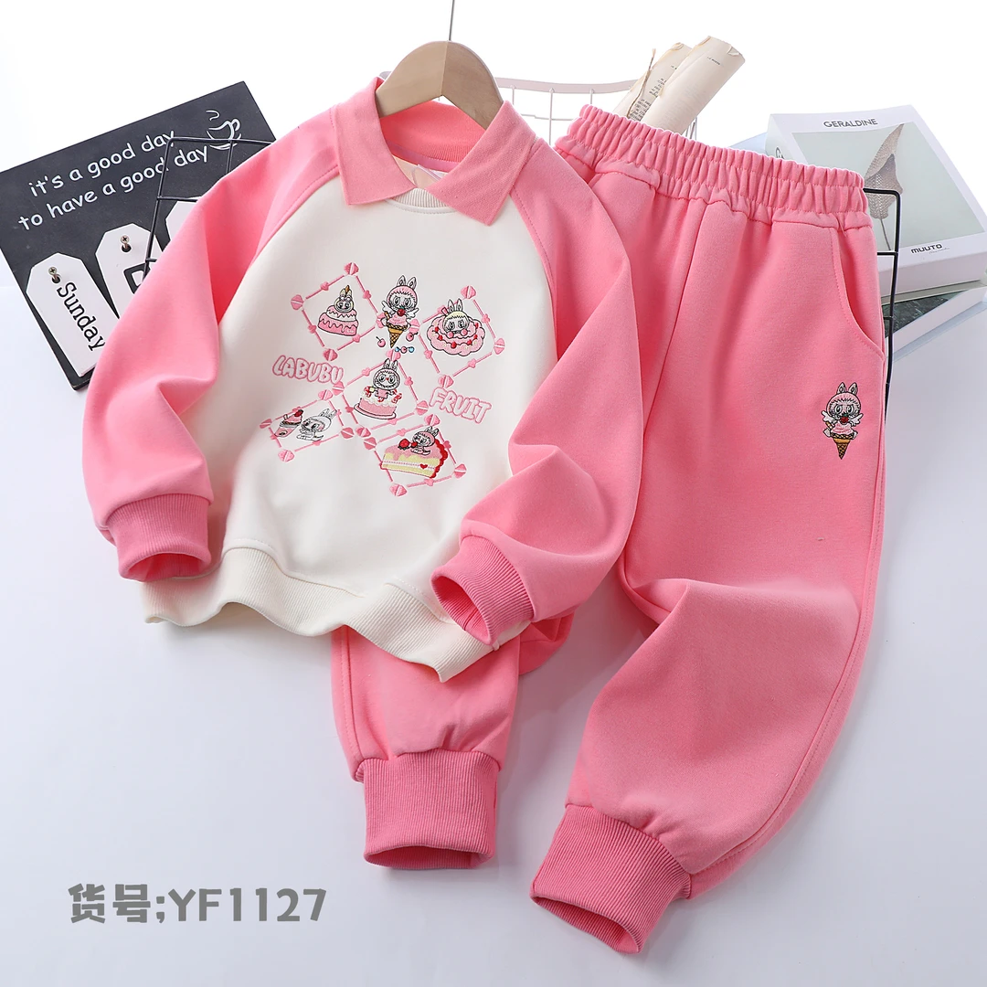 YF1127日常立领女宝宝儿童套装