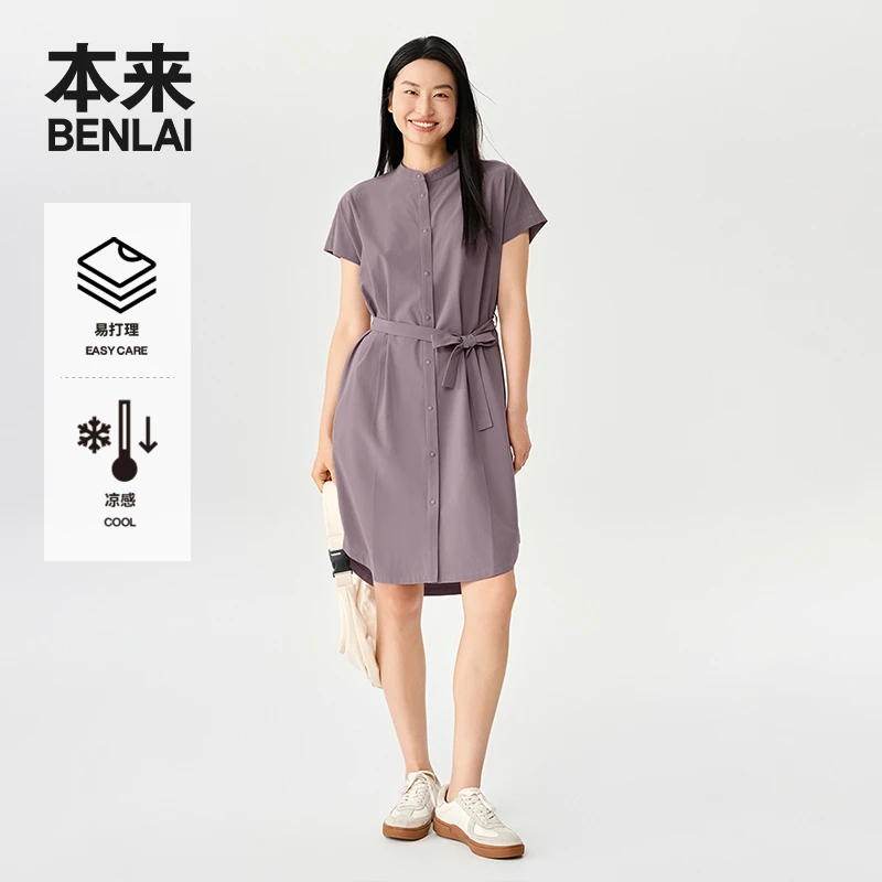 本来BENLAI女士凉感易打理连衣裙25秋新款宽松连肩裙子BNM750007