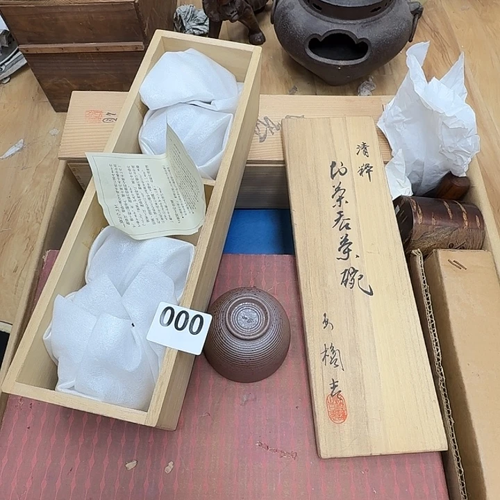 瓷片工艺品摆件瓷器摆件正能量