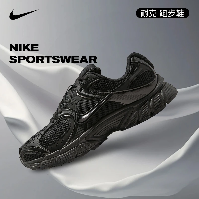 【流光风】nike耐克女鞋V5 RNR运动鞋跑步鞋HQ7901-001