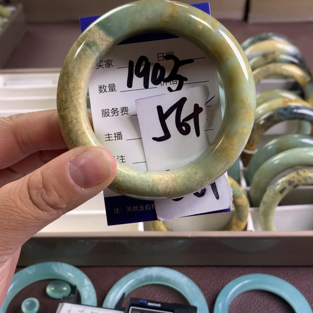 蛇纹石玉未镶嵌手镯1905