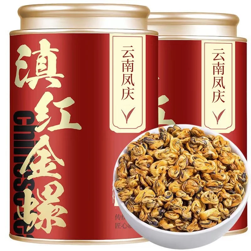 【特级滇红金螺】正宗凤庆滇红茶金螺红茶2025云南凤庆头采新茶