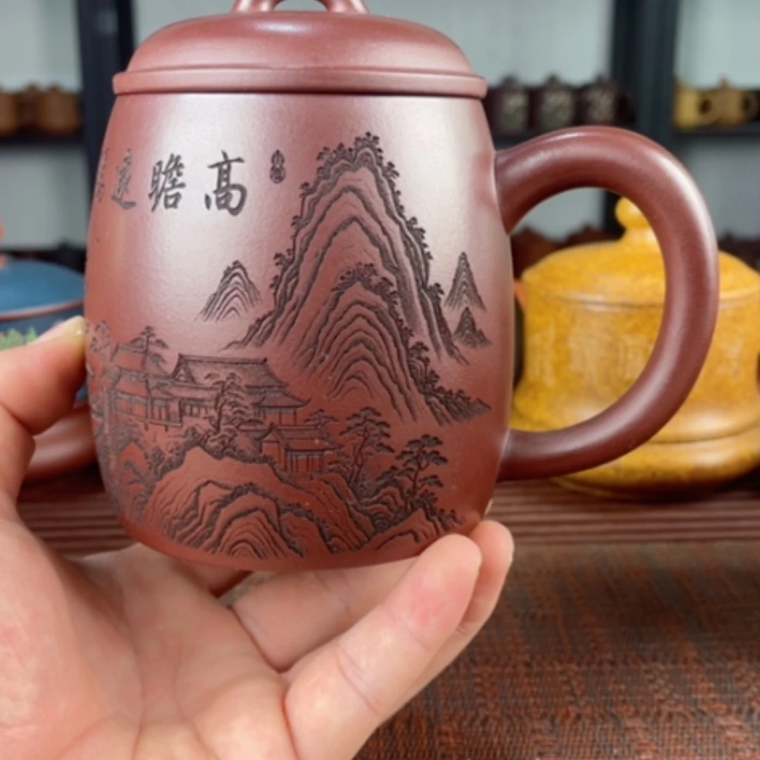 【闪购商品】茶杯紫砂宜兴原矿紫砂盖杯