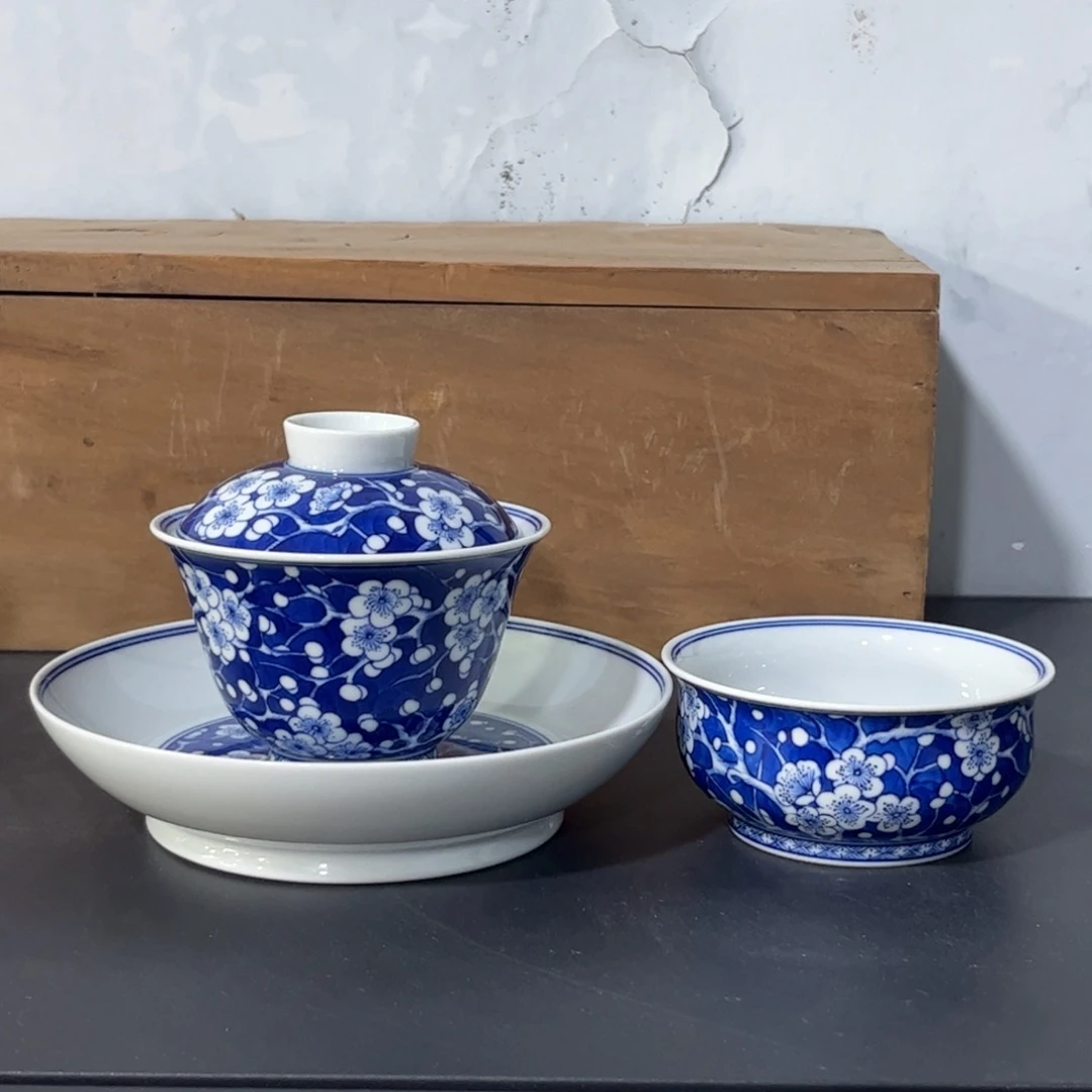仿清青花冰梅三件套 可拆分
