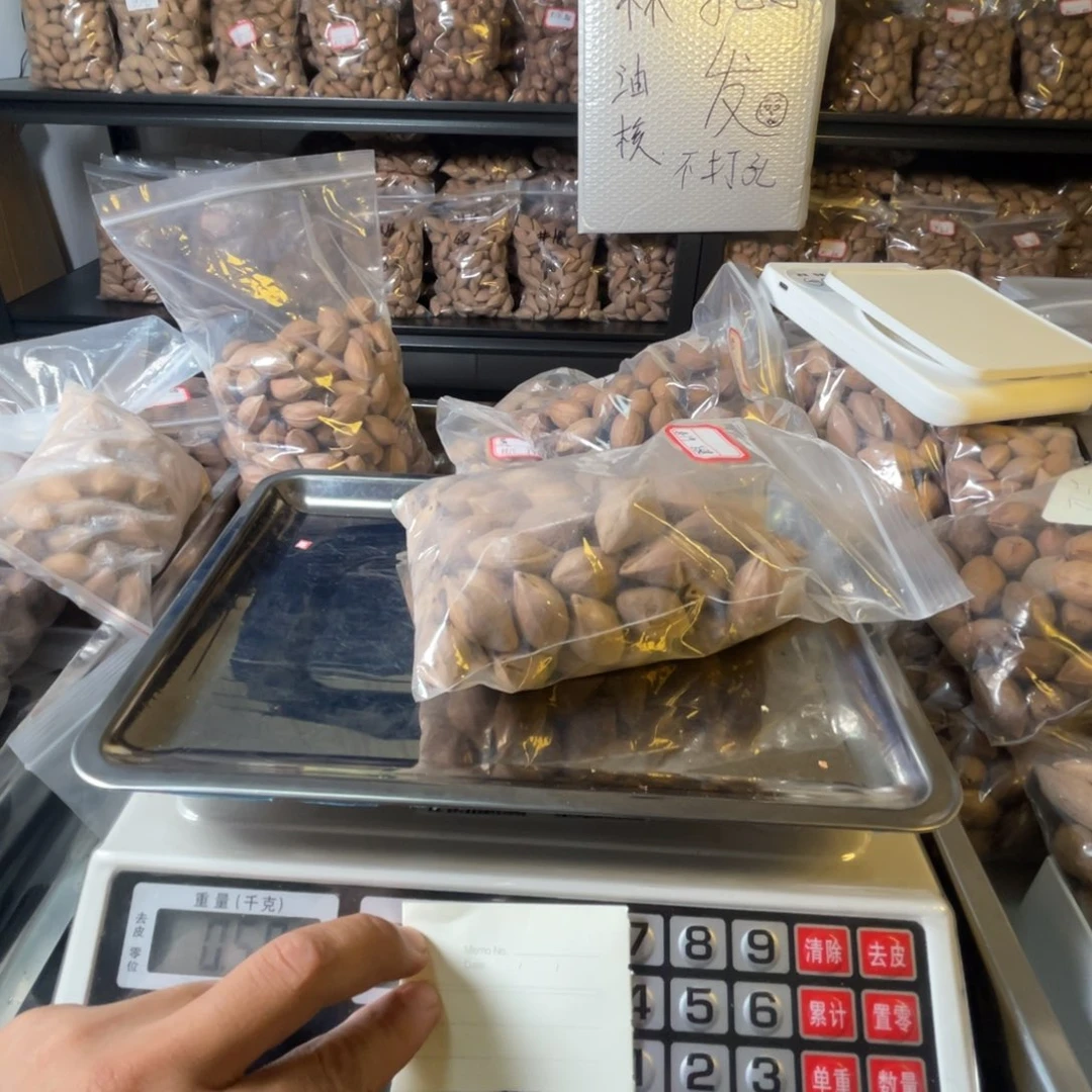 吊坠龙脊菩提马*