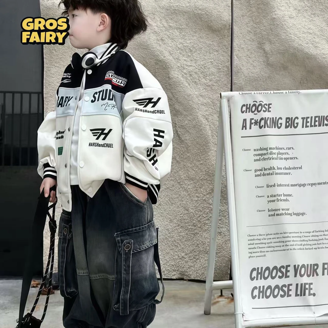 grosfairy男童秋季新品拼色棒球服牛仔裤套装2025新款男女宝宝韩