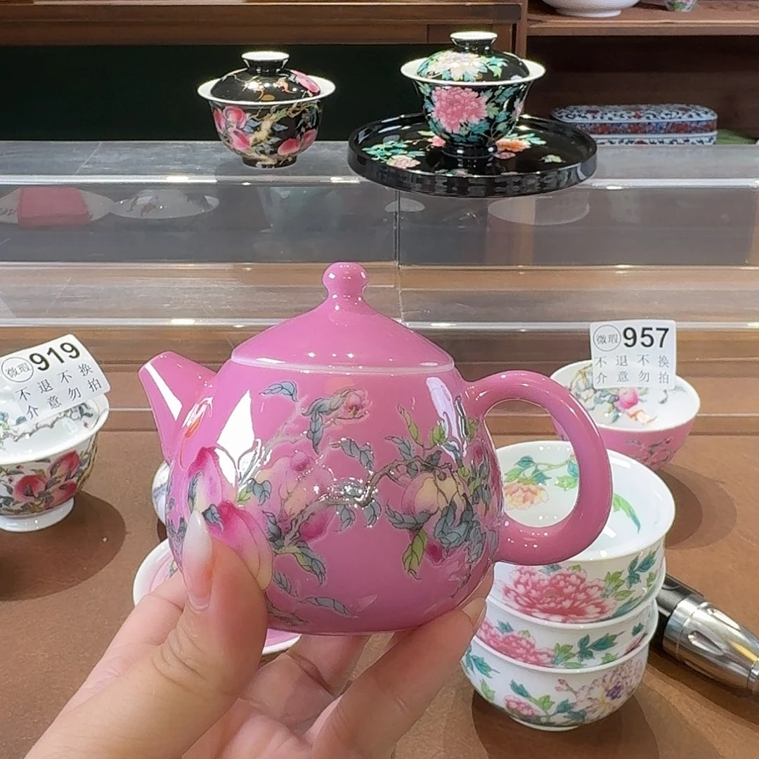 雪***音珐琅彩主人杯茶具套装