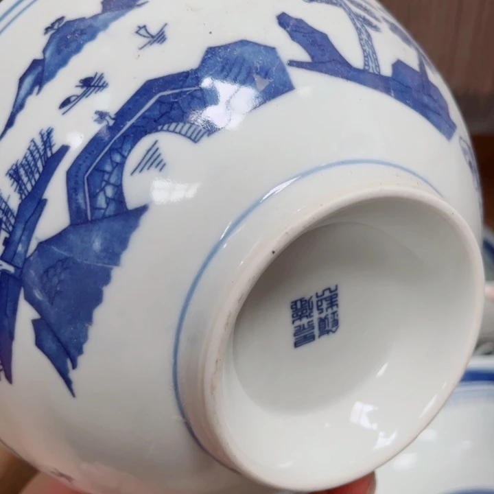 青花玲珑7寸面碗梧桐