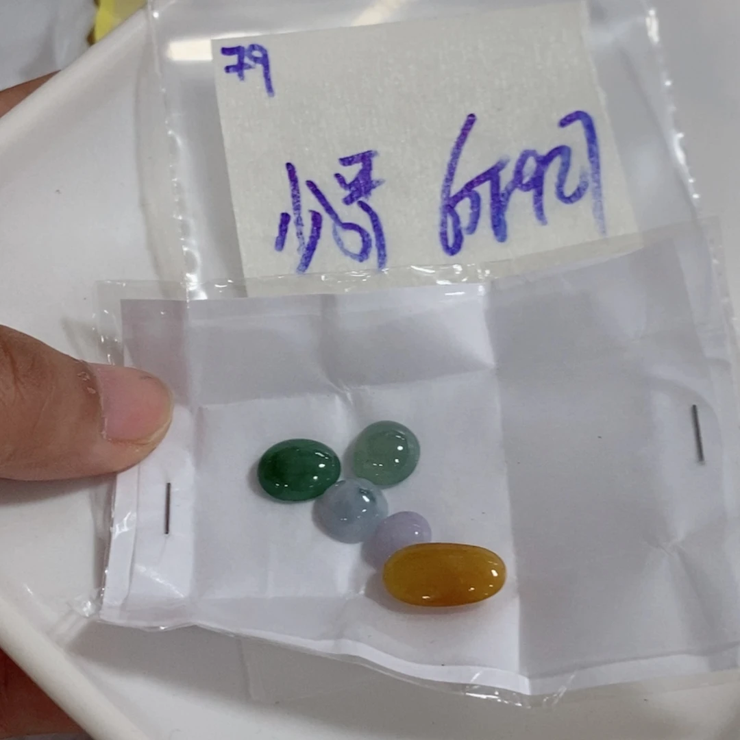 少***哥定制翡翠未镶嵌不