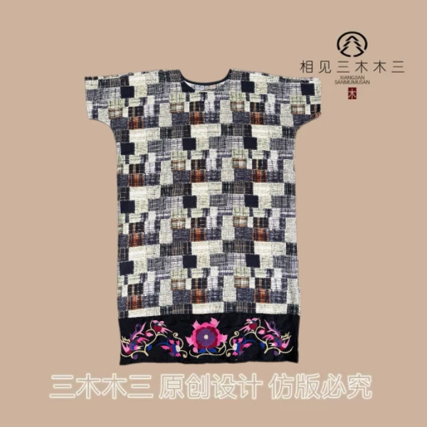 【春山赴雪】时尚格子印花刺绣连衣裙短袖连衣裙宽松遮肚气质垂感裙
