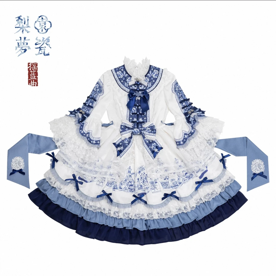 【LULLABY摇篮曲】原创LOLITA丨梨园梦瓷｜非质量问题no退no换