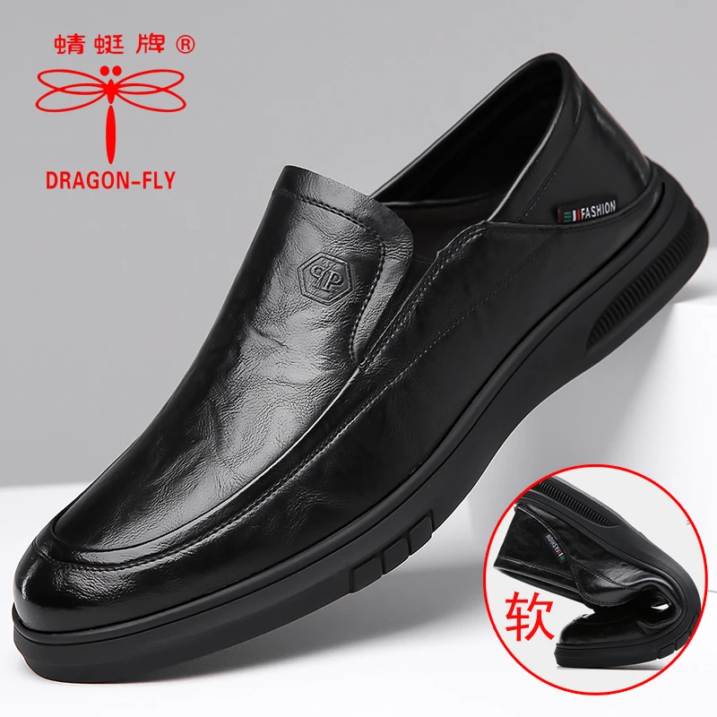 蜻蜓牌男鞋2025新款男士皮鞋软底透气防滑耐磨一脚蹬套脚爸爸鞋男