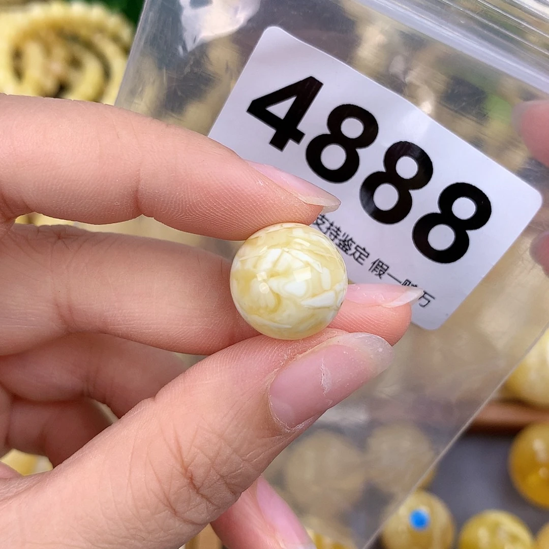 蜜蜡未镶嵌珠宝奇石16