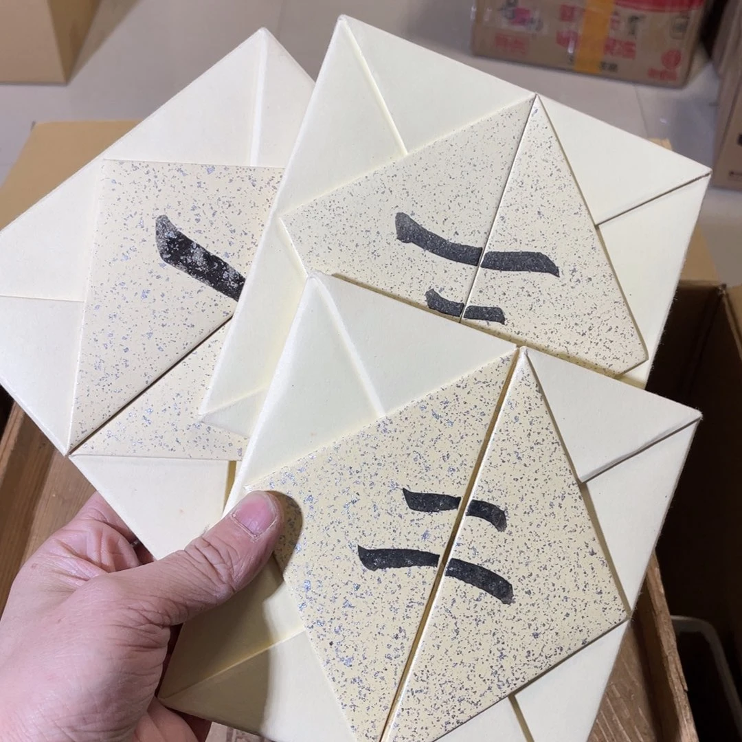 紫砂中古商品谨慎下单