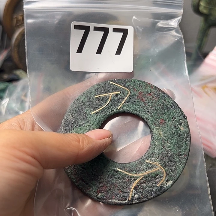 明***好铜复古文创工艺品