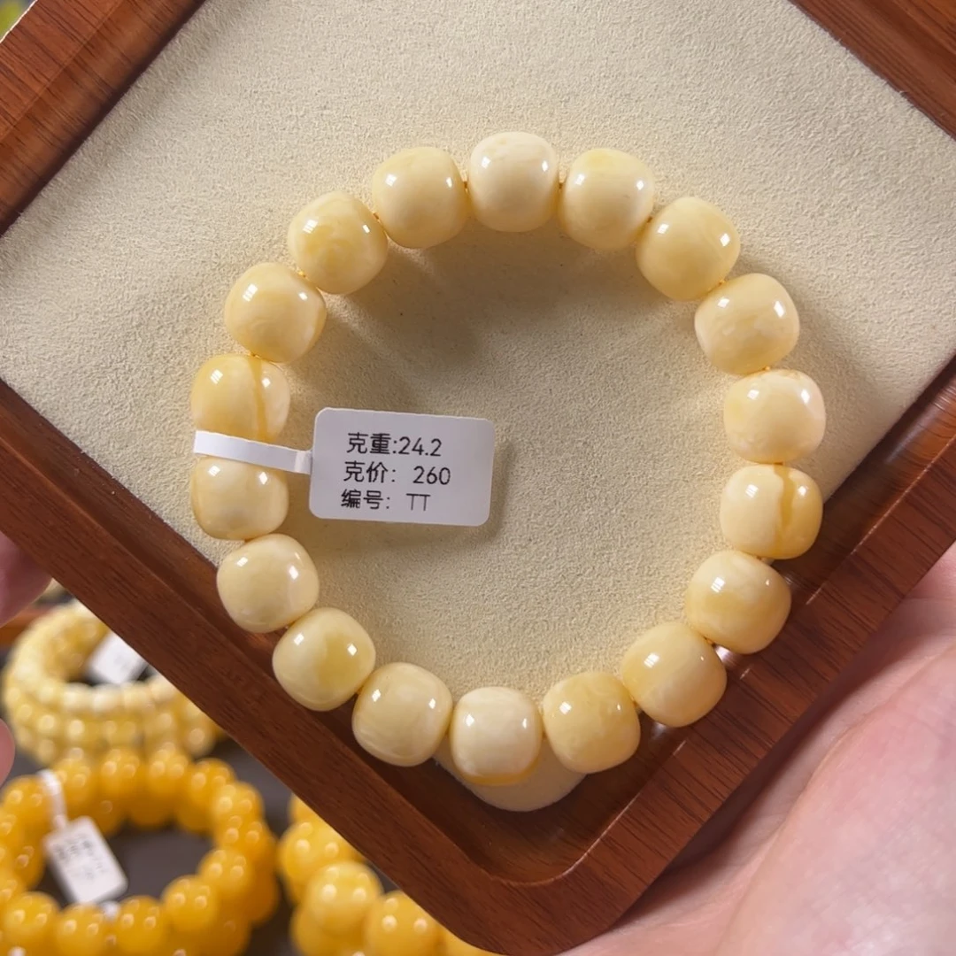 裸石蜜蜡未镶嵌13mm阿尔卑斯浓蜡老型tt