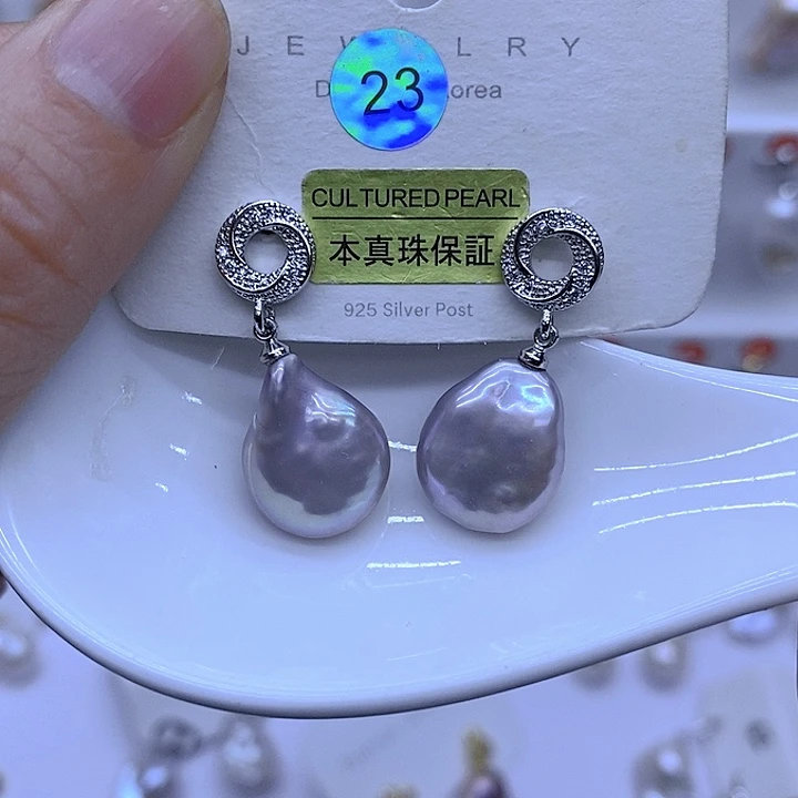淡水珍珠颈饰未镶嵌