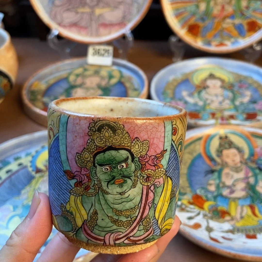 芸***姐第四张劵第四张劵4