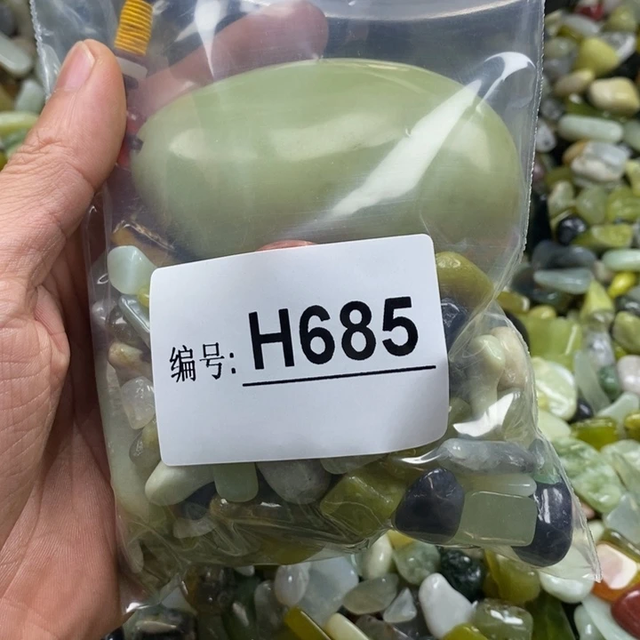 蛇纹石玉鱼缸石未镶嵌