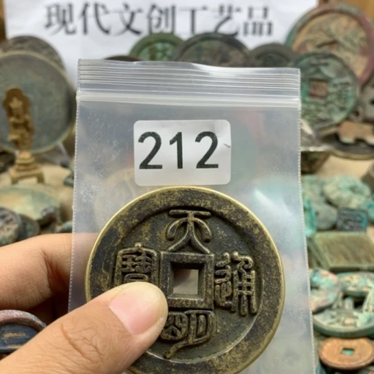 铜辛**资现代文创工艺品