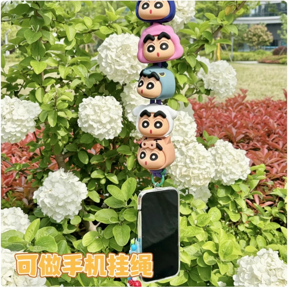 蜡笔小新惊喜盒挂绳可爱创意精致手机挂链手绳公仔钥匙链包挂件