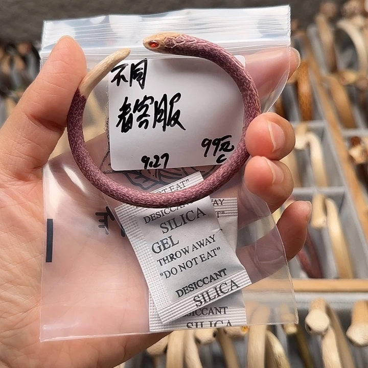 不***响木质非金属不同123456
