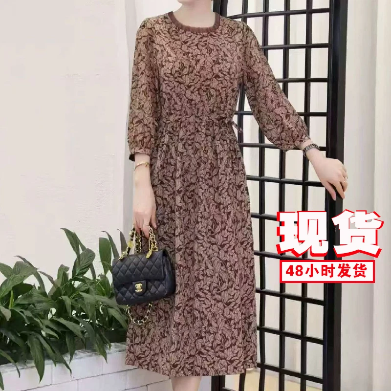 【撤柜断码甩】C2141女装连衣裙气质时尚休闲百搭中长款裙子