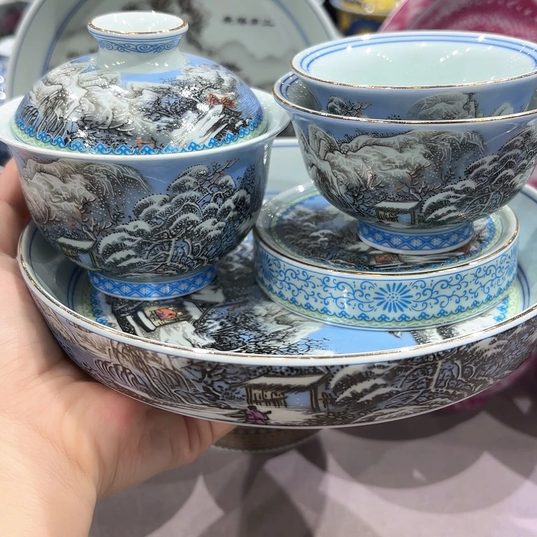 瓷片景德镇瓷器博物研究